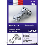 100098 Zebrano 1/100 Французский бронеавтомобиль Laffly 50 AM