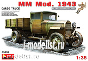 35134 MiniArt 1/35 Автомобиль MM Mod.1943 Cargo Truck