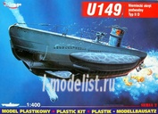 40026 Mirage Hobby 1/400 U149 typ II D