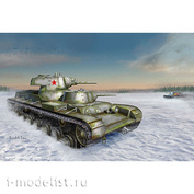 09584 I-Modeler Glue Liquid Plus Gift Trumpeter 1/35 Soviet Tank SMK