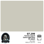 07.299 Jim Scale Краска спиртовая Светло-серый Camo Light Grey FS 36622