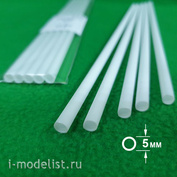 5305 Svmodel ABS plastic pipe diameter 5 mm-length 250 mm - 5 PCs