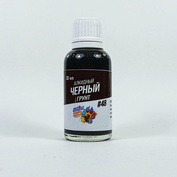 #48 Hasya Modeler Alkyd black primer, 30 ml