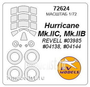 72624 KV Models 1/72 Набор окрасочных масок для Hurricane Mk.IIC / Mk.IIB + маски на диски и колеса
