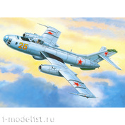 72185 Amodel 1/72 Самолет Яковлев Як-25Б