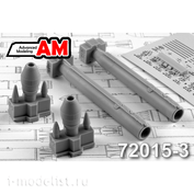 AMC72015-3 Advanced Modeling 1/72 NAR S-25-0 with fragmentation warhead and O-25L launcher