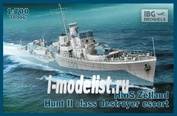 70006 IBG 1/700 HMS Zetland 1942 Hunt II class