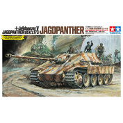 30607 Tamiya 1/25 Немецкий Jagdpanther с 4 фигурами