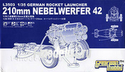 L3503 Great Wall Hobby 1/35 Германская реактивная система залпового огня (РСЗО) 21 cm Nb.W. 42