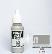 70345 Vallejo acrylic Paint `Panzer Aces` skid camo Base / Splinter Camouflage Base