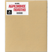 SN0005 Martin Abrasive cloth, P320, 1 sheet 114 x 95 mm