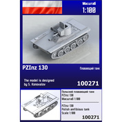 100271 Zebrano 1/100 Польский плавающий танк PZInz 130