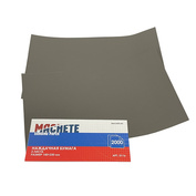 0116 MACHETE Sandpaper 2000 (2 sheets)