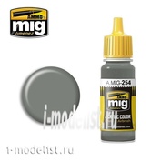 AMIG0254 Ammo Mig RLM 75 GRAUVIOLETT (фиолетово-серый)
