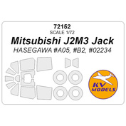 72152 KV Models 1/72 Маска окрасочная для Mitsubishi J2M3 Jack + маски на диски и колеса
