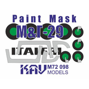 M72 098 KAV models 1/72 Окрасочная маска для моделей MiGG-29 (Italeri)