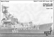 КВ70307 Комбриг 1/700 Bravy destroyer Pr.56K (Kotlin)