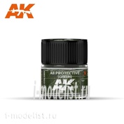 RC309 AK Interactive Краска акриловая  AII Green 10ml