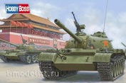 84539 HobbyBoss 1/35 PLA Type-59 Medium Tank Early