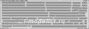 53097 Eduard 1/350 Фототравление для IJN Agano light Cruiser railings  1/350