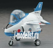 60123 Hasegawa Egg Plane T-4 Blue Impulse