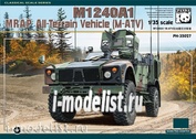 PH35027 Panda 1/35 M1240A1 MRAP AII-Terrain Vehicle (M-ATV)
