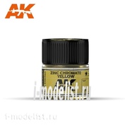 RC263 AK Interactive Paint acrylic Zinc Chromate Yellow 10ml
