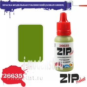 26635 zipmaket paint model acrylic GOBLIN (GOBLIN GREEN)