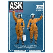 ASK48013 All Scale Kits (ASK) 1/48 Набор пилот и штурман в ВМСК-4 