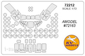 72212 KV Models 1/72 Набор окрасочных масок для остекления модели вертолёта 