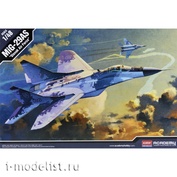 12227 Academy 1/48 MiGG-29AS Fighter of the Slovak Air Force Special Edition