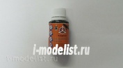 22-33 Imodelist Tinted №2 Medium-dark, 25 ml