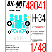 48041 SX-Art 1/48 Окрасочная маска для H-34 