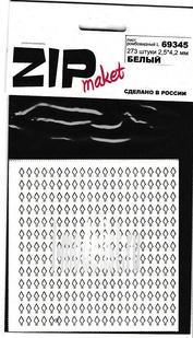 69345 ZIPMaket Лист ромбовидный L (273 штуки 2,5*4,2 мм) БЕЛЫЙ