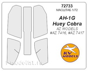72733 KV Models 1/72 Набор окрасочных масок AH-1G Huey Cobra