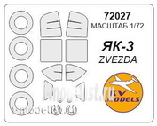 72027 KV Models 1/72 Набор окрасочных масок для остекления модели Яквлев-3