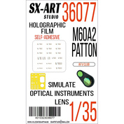 36077 SX-Art 1/35 Имитация смотровых приборов М60А2 Patton (AFVClub)