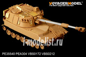 PE35540 Voyager Model 1/35 Фототравление для Modern US Army M109A2 Self-propelled howitzer