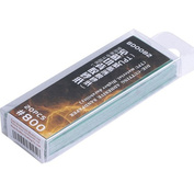 BD0082 Border Model Packaging of adhesive-based sanding paper #800 (20 pcs.)