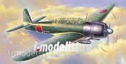 07335 Hasegawa 1/48 Nakajima B6N1 Carrier Attack Bomber Tenzan (Jill) TYPE 11 
