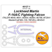 48127-1 KV Models 1/48 Lockheed Martin F-16A/C Fighting Falcon (ITALERI #840, #841, #2654, #2694, #2786, #72841 / MasterCraft #G-116 / REVELL #04543) - (Двусторонние маски) + маски на диски и колеса