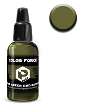арт.0197 Pacific88 Краска для аэрографии Color Force Тёмный зелёный радиоактивный (Dark green radioactive)