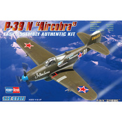 80234 HobbyBoss 1/72 American P-39 N “Aircacobra”