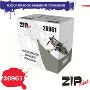 26961 ZIPmaket Набор красок Авиация Германии