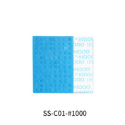 SS-C01-1000 DSPIAE Самоклеящийся шлифовальный диск #1000 5 мм