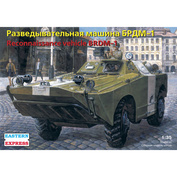 35161 1/35 Eastern Express Reconnaissance vehicle BRDM-1