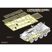 PE35212 Voyager Model 1/35 Броня для M1128 MGS (для AFV CLUB 35128)	