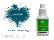 TH22 Pacific88 diluent flow improver 18ml