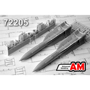AMC72205 Advanced Modelling 1/72 УР Р-33 (72205) в комплекте две ракеты