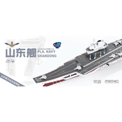 PS-006s Meng 1/700 Aircraft Carrier PLA Navy Shandong (painted)